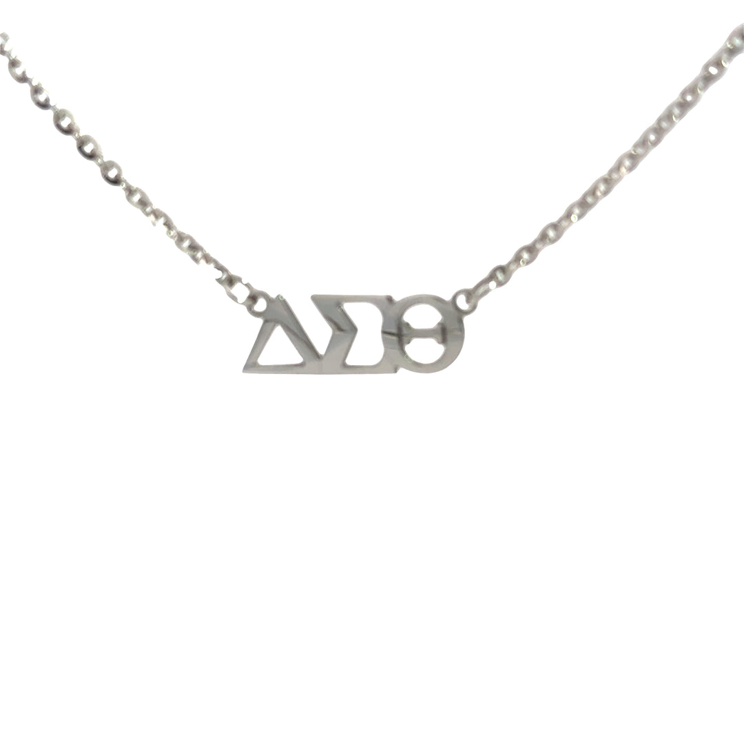 NEW! Tiny DST Horizontal Lavalier Necklace