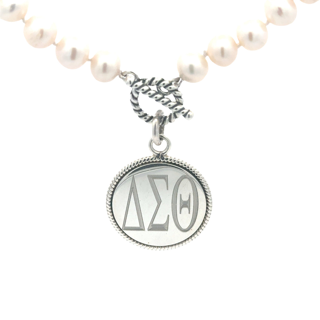 DST Cultured Freshwater Pearl Necklace