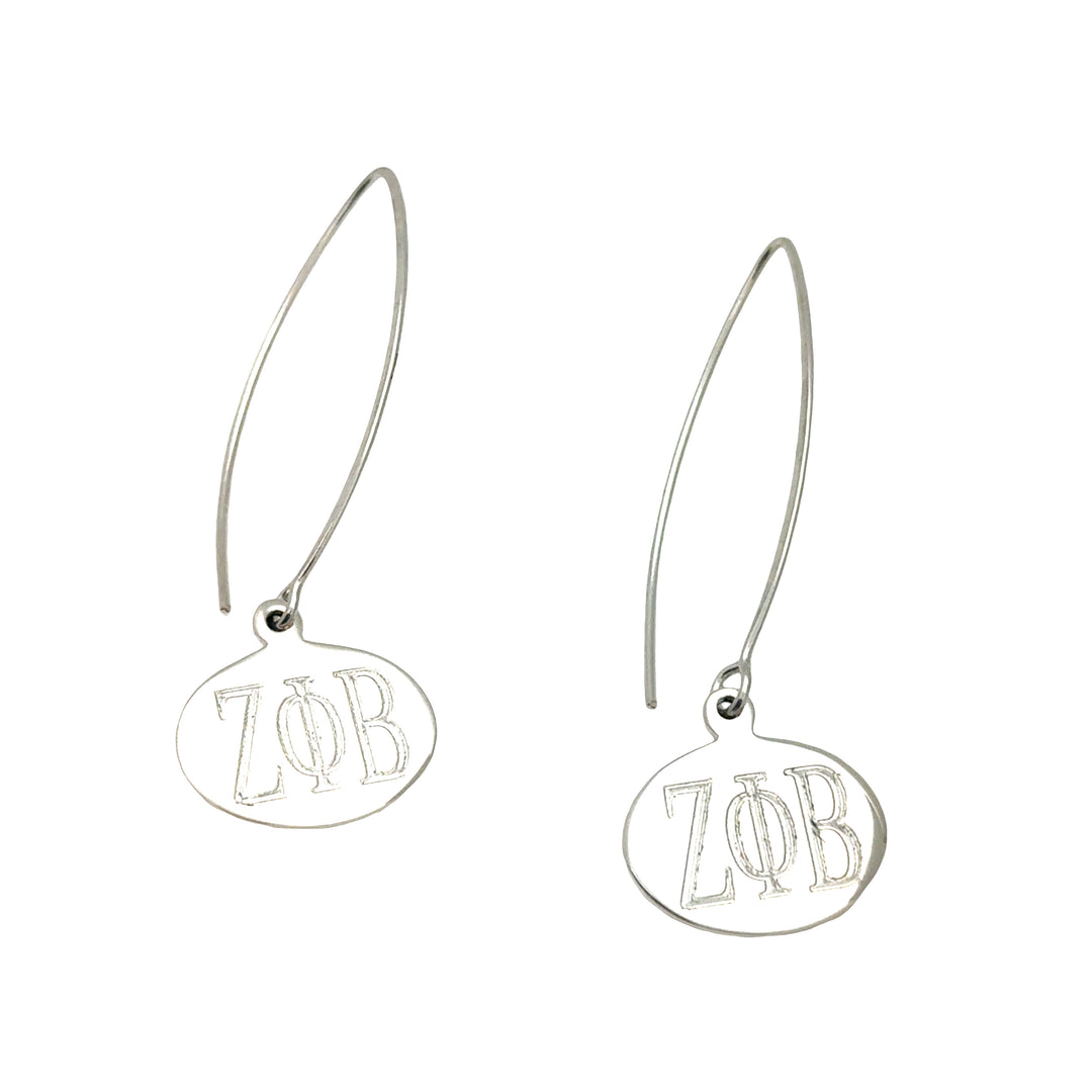 NEW! ZPB Oval Thread Earrings