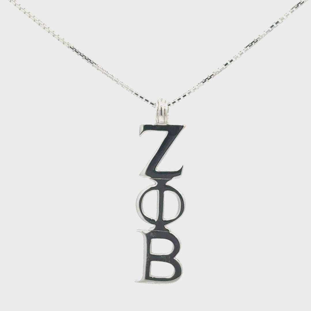 NEW! ZPB Vertical Lavalier Necklace