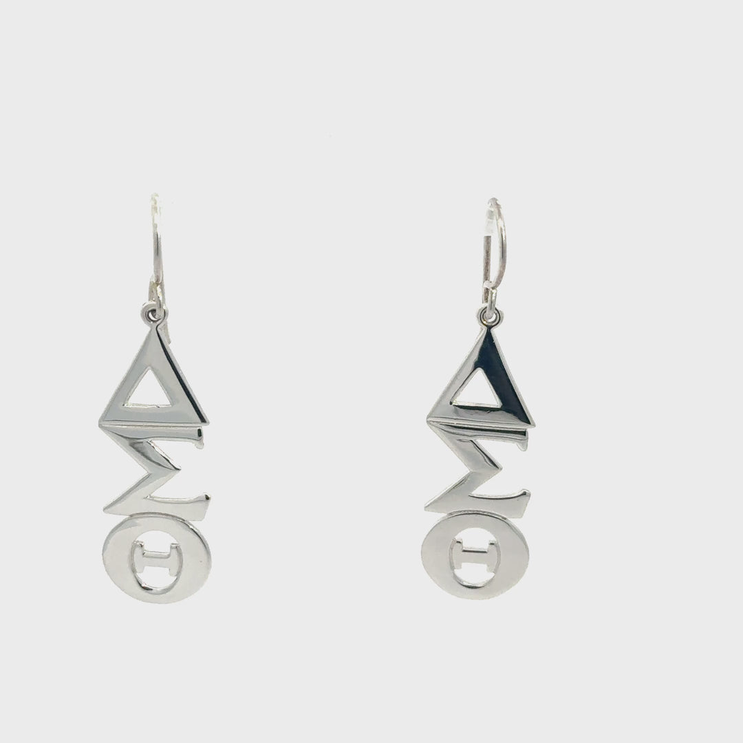 NEW! DST Vertical Lavalier Earrings