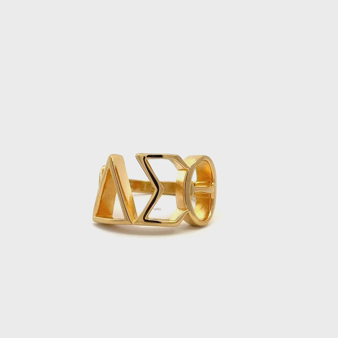 NEW! 14K Gold Vermeil DST Cutout Ring