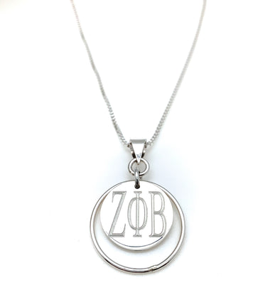 ZPB Round Pendant Necklace -Small