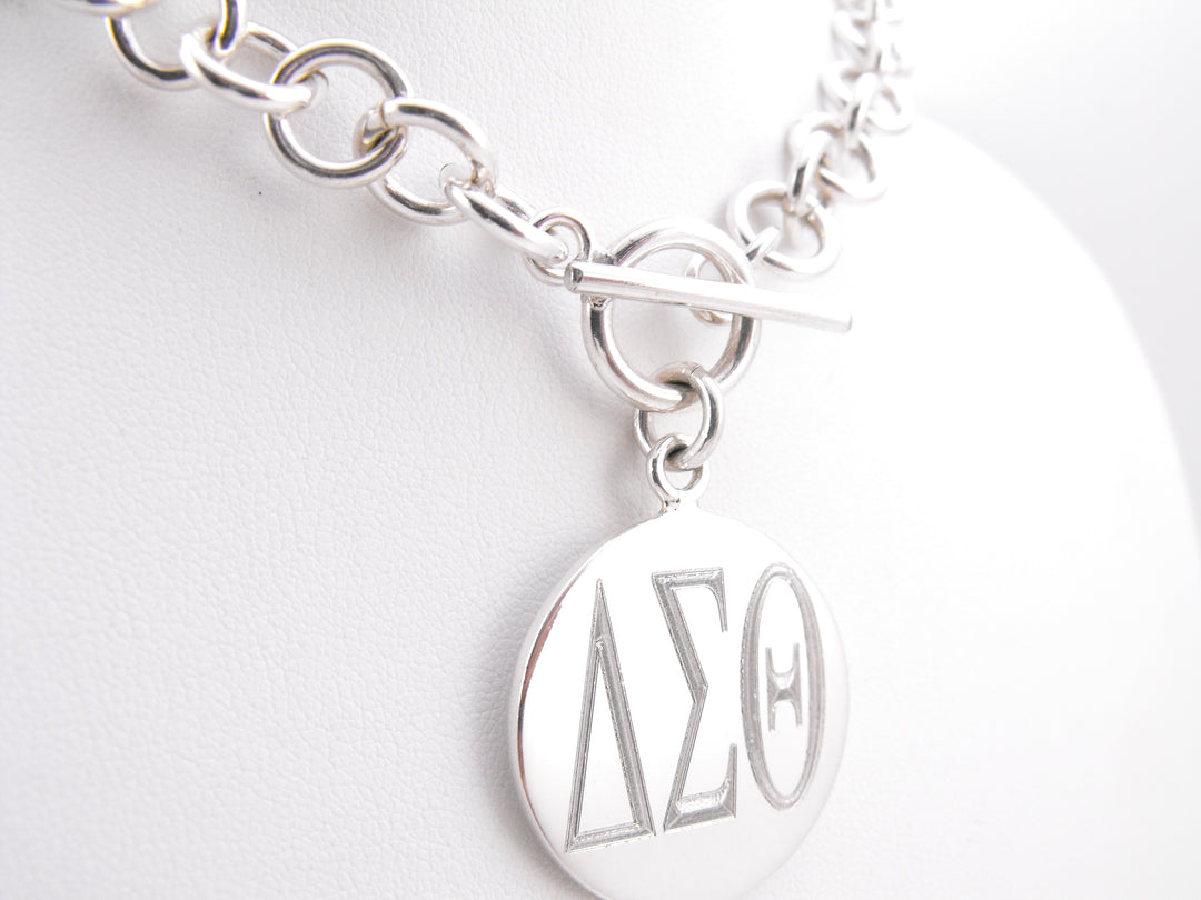 Single Link Necklace - DST