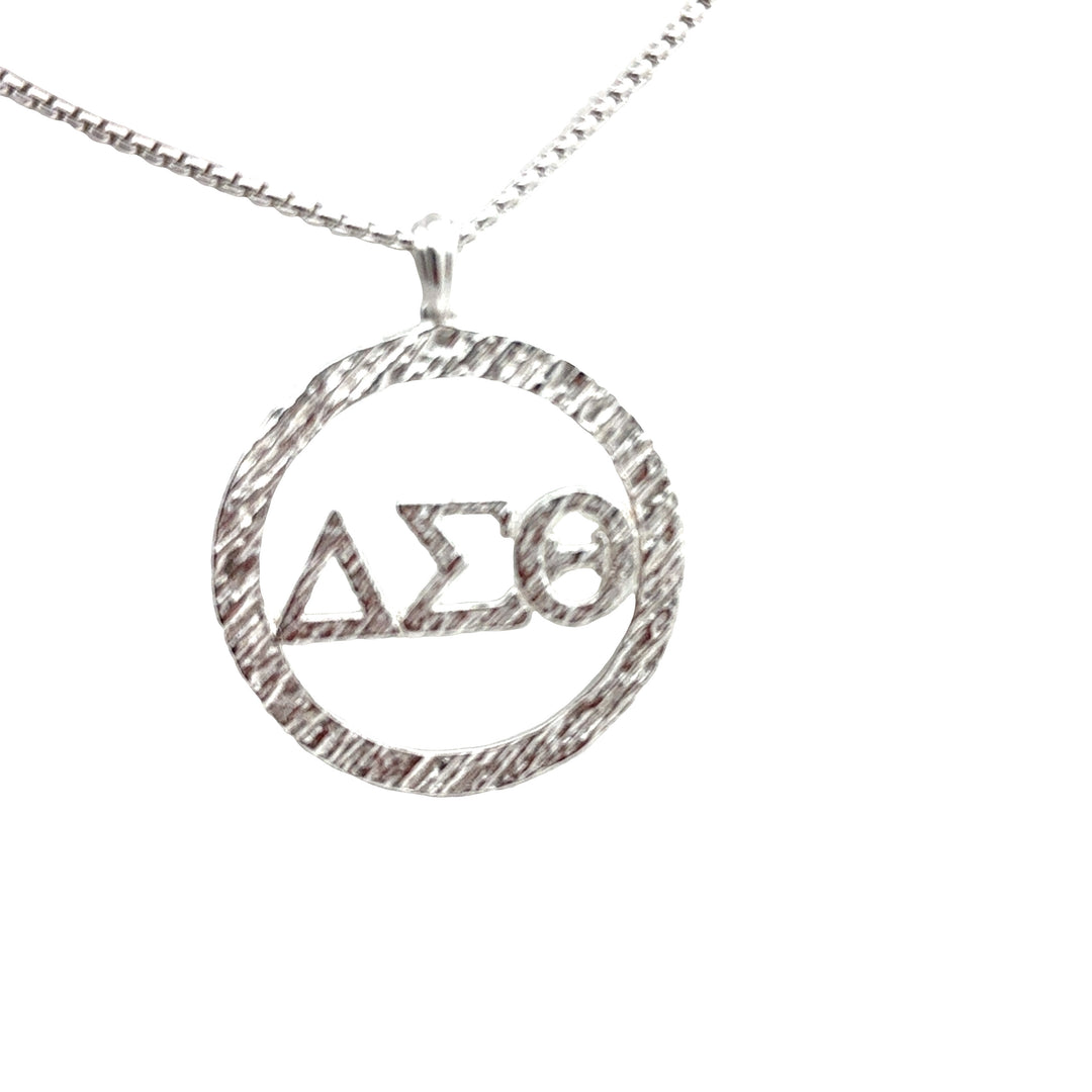 NEW! DST Textured Circle Necklace