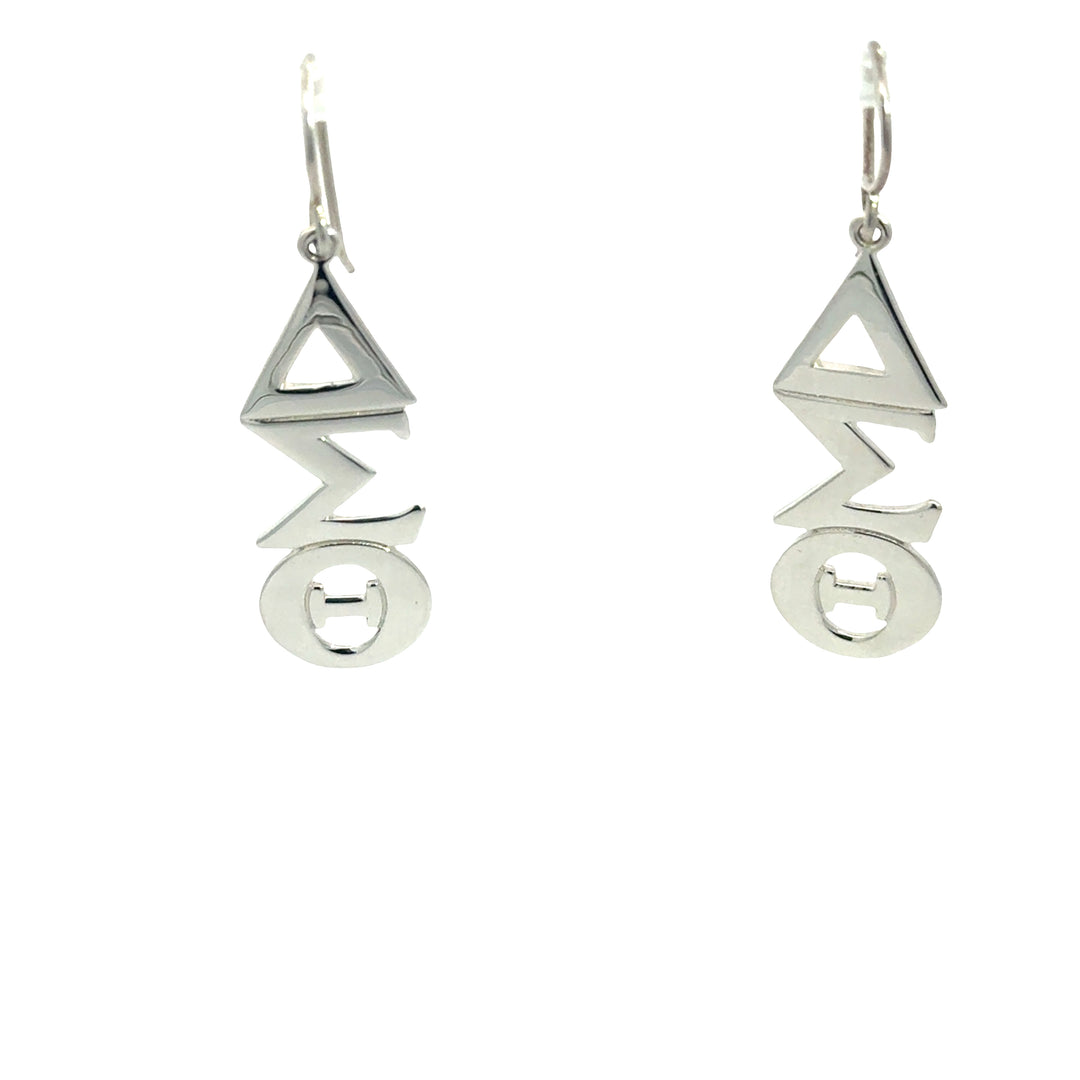 NEW! DST Vertical Lavalier Earrings