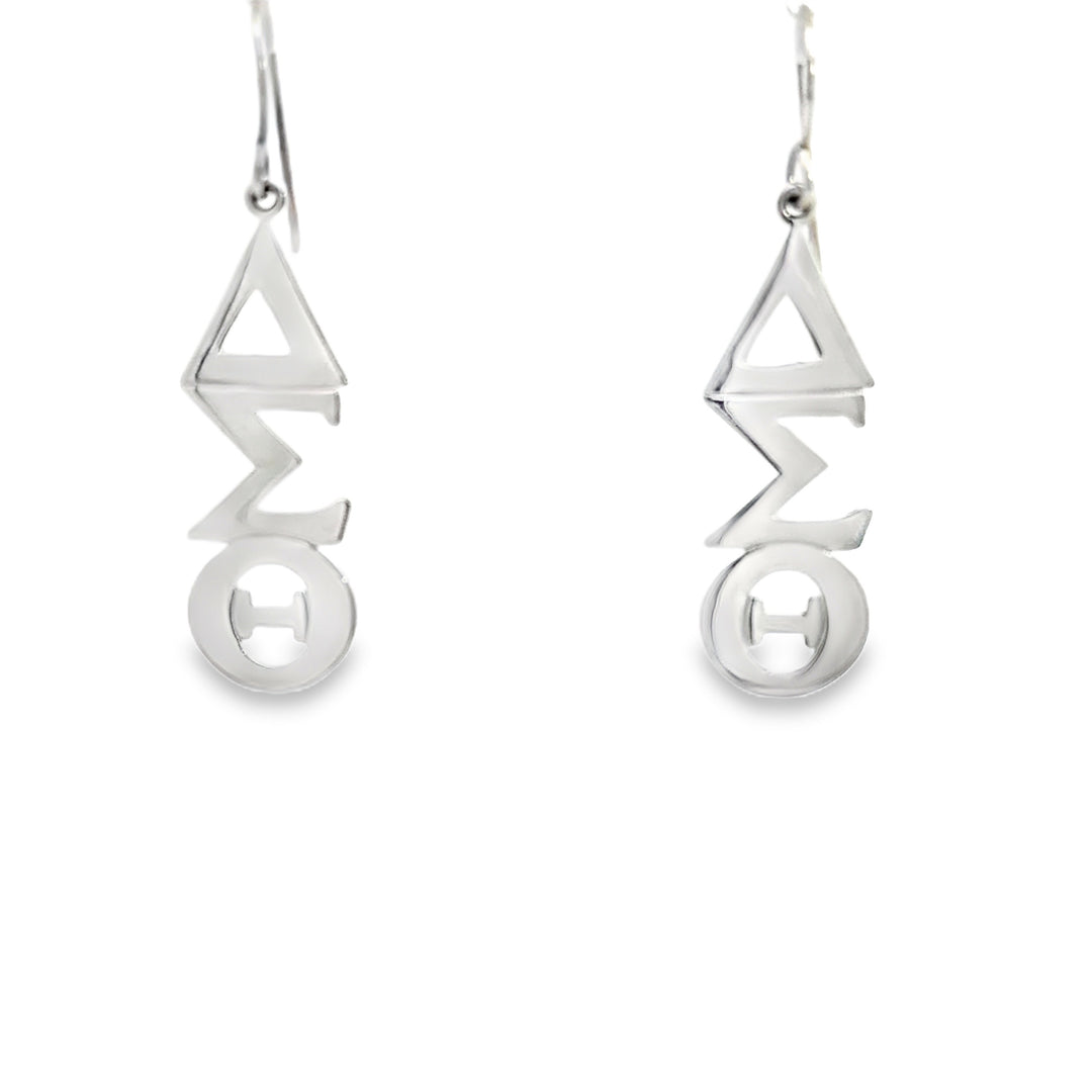 DST Vertical Lavalier Earrings