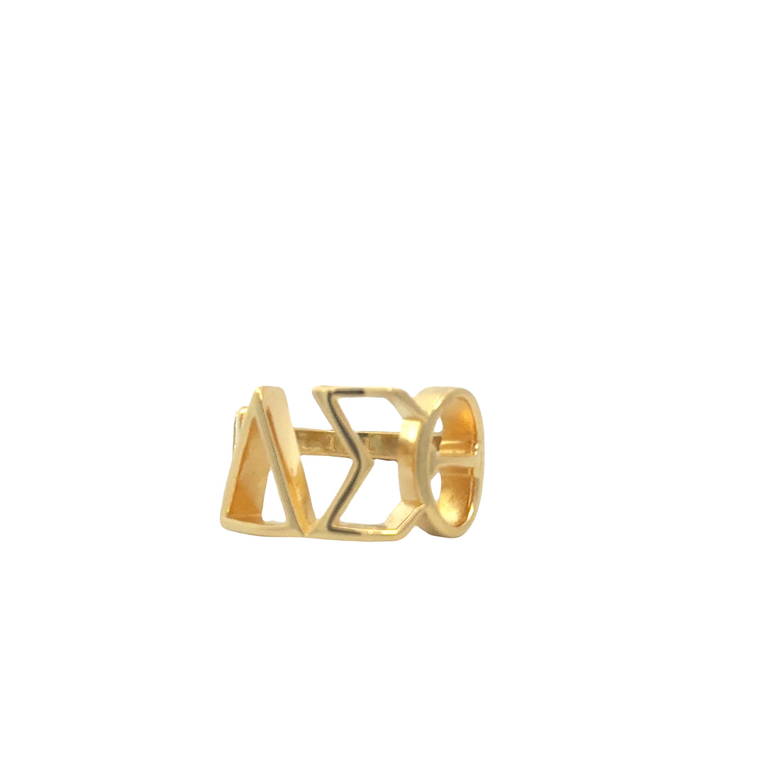 NEW! 14K Gold Vermeil DST Cutout Ring