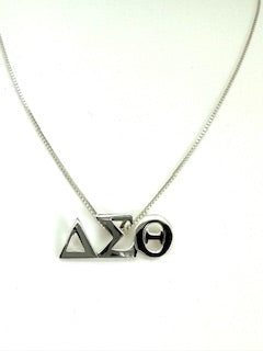 DST Horizontal Lavalier Necklace