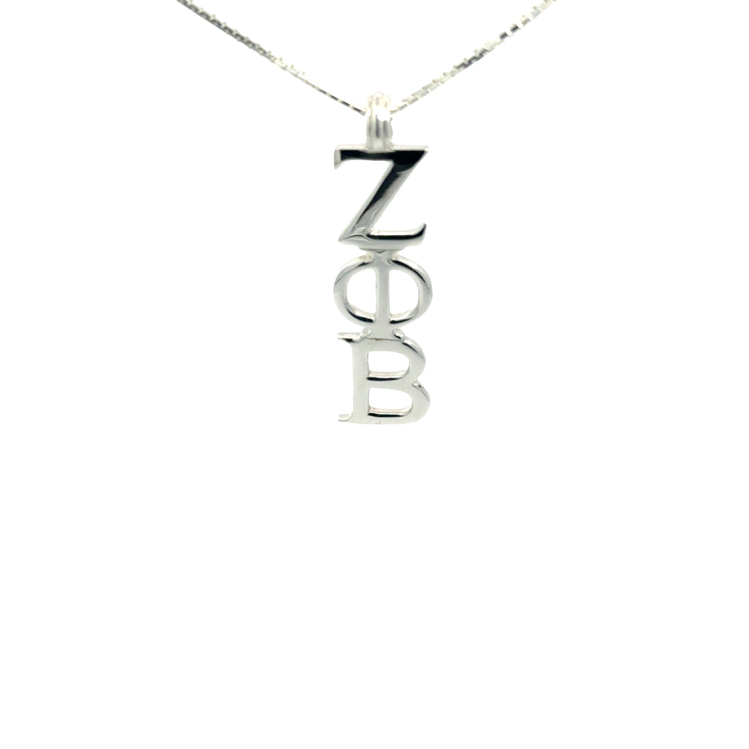NEW! ZPB Vertical Lavalier Necklace