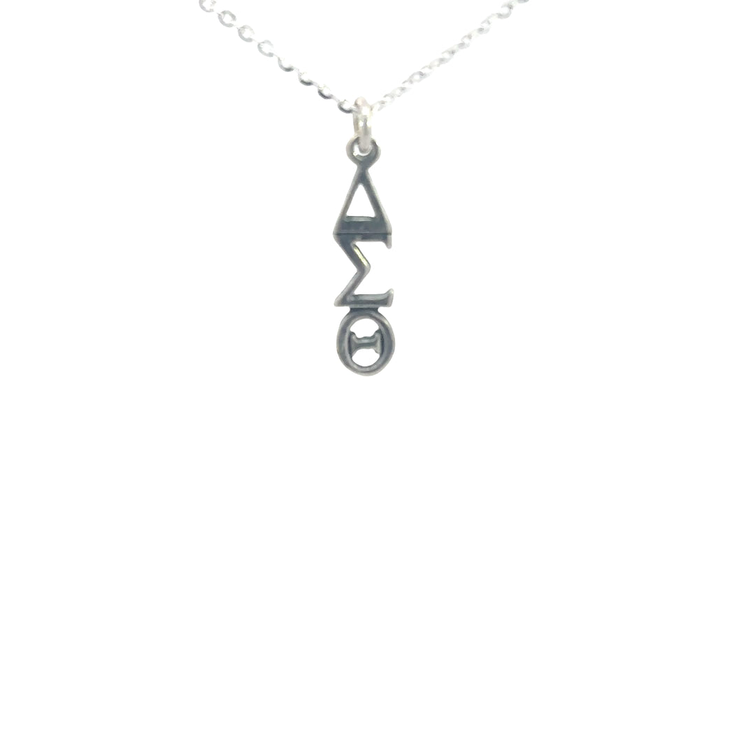 Tiny DST Vertical Lavalier Necklace