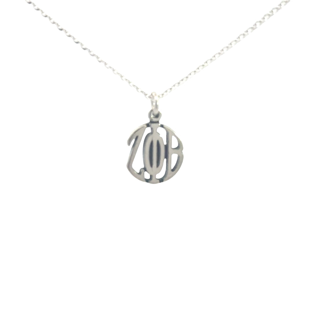 NEW! Tiny ZPB Circle Lavalier Necklace