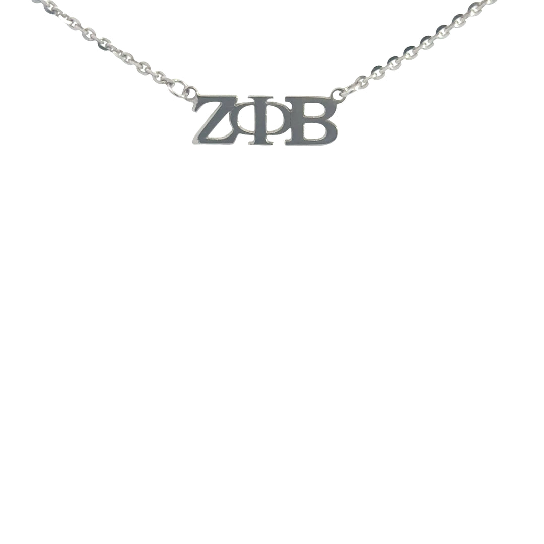 NEW! Tiny ZPB Horizontal Lavalier Necklace