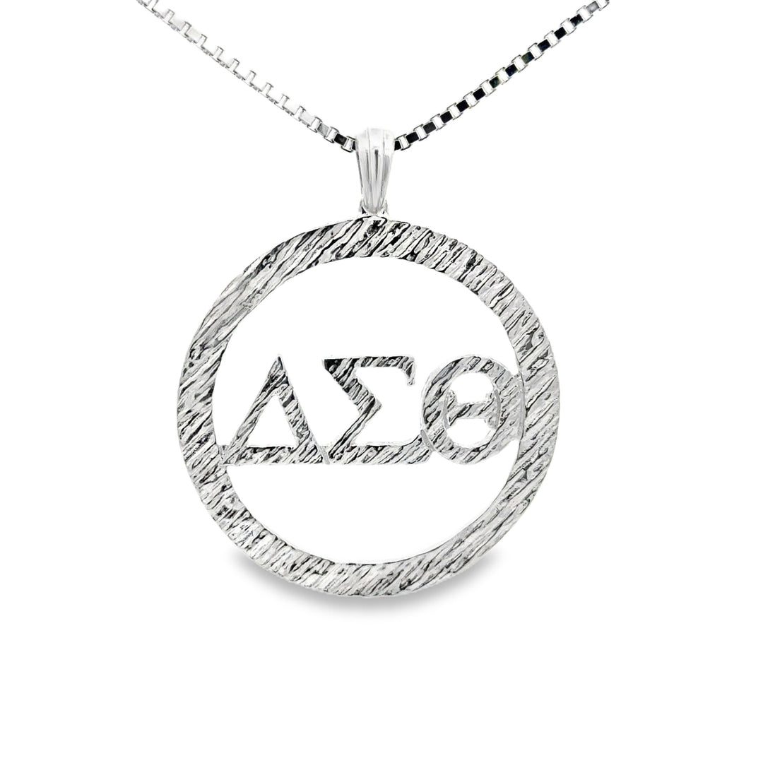 FINAL SALE - DST Textured Circle Necklace