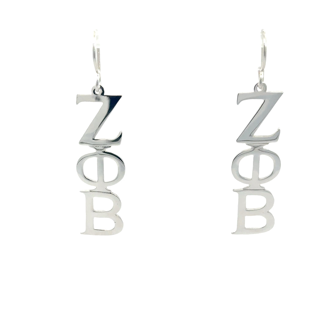 NEW! Zeta Phi Beta Vertical Lavalier Earrings