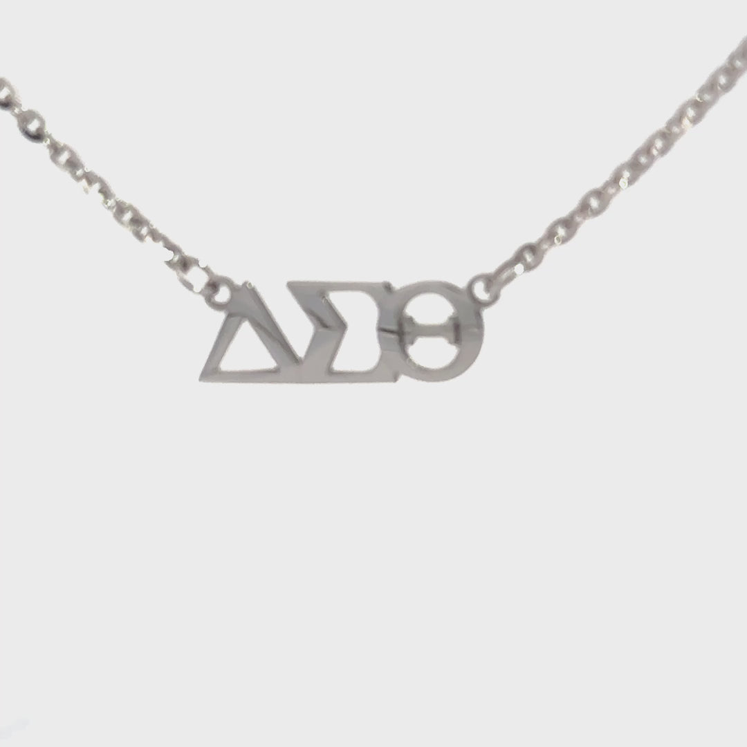 NEW! Tiny DST Horizontal Lavalier Necklace