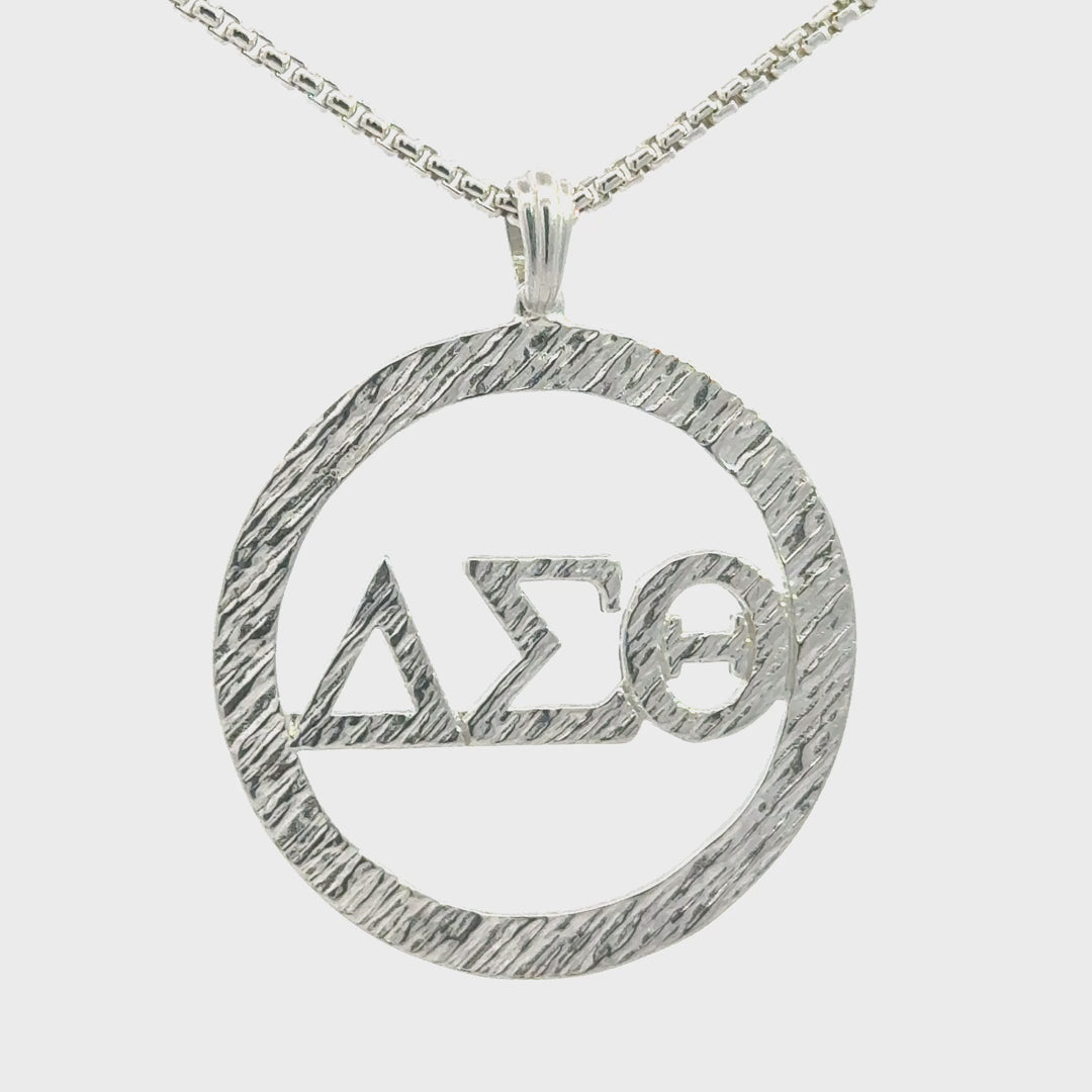 NEW! DST Textured Circle Necklace
