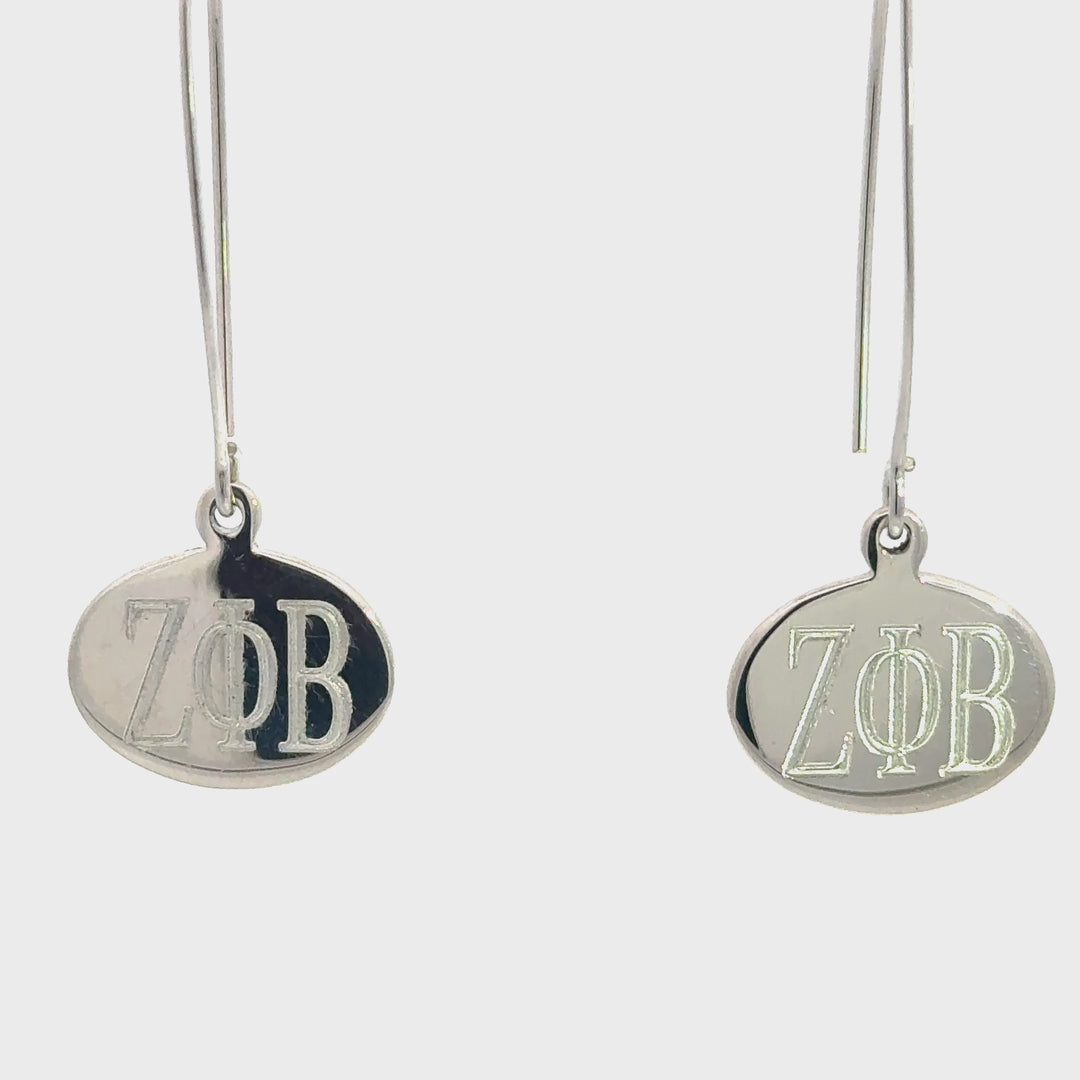 NEW! ZPB Oval Thread Earrings