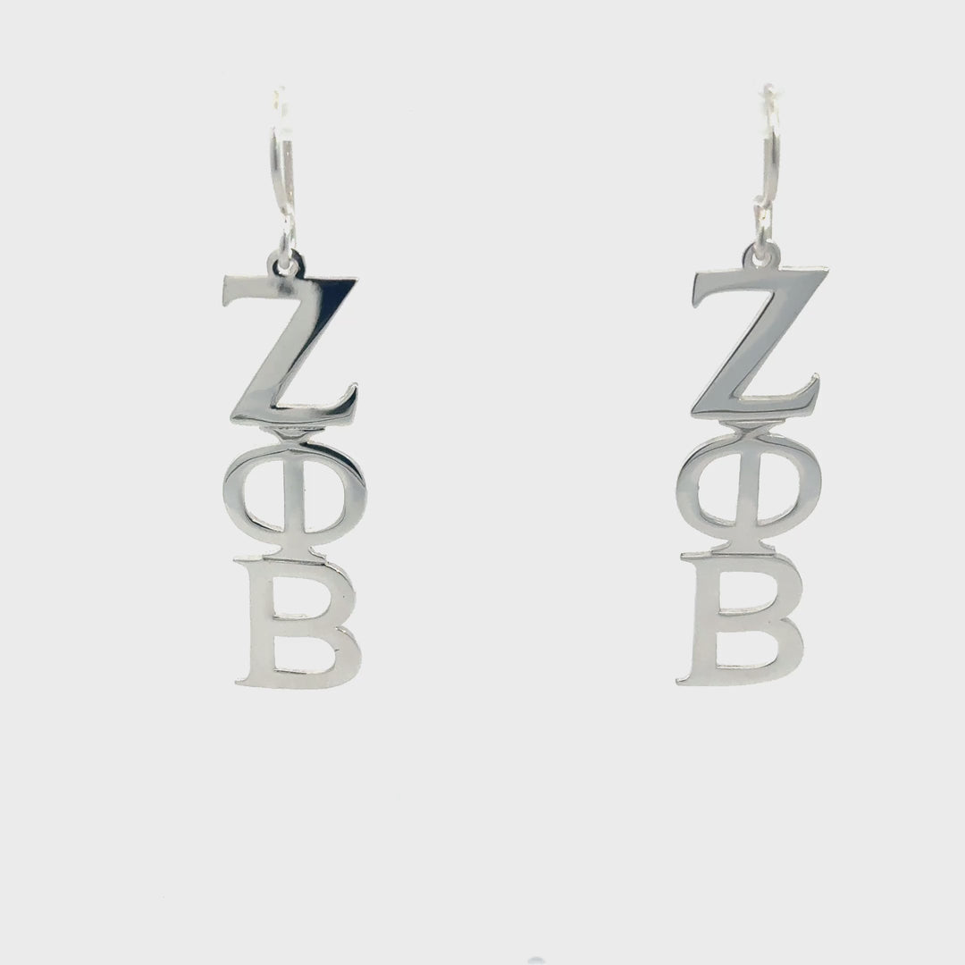 NEW! Zeta Phi Beta Vertical Lavalier Earrings