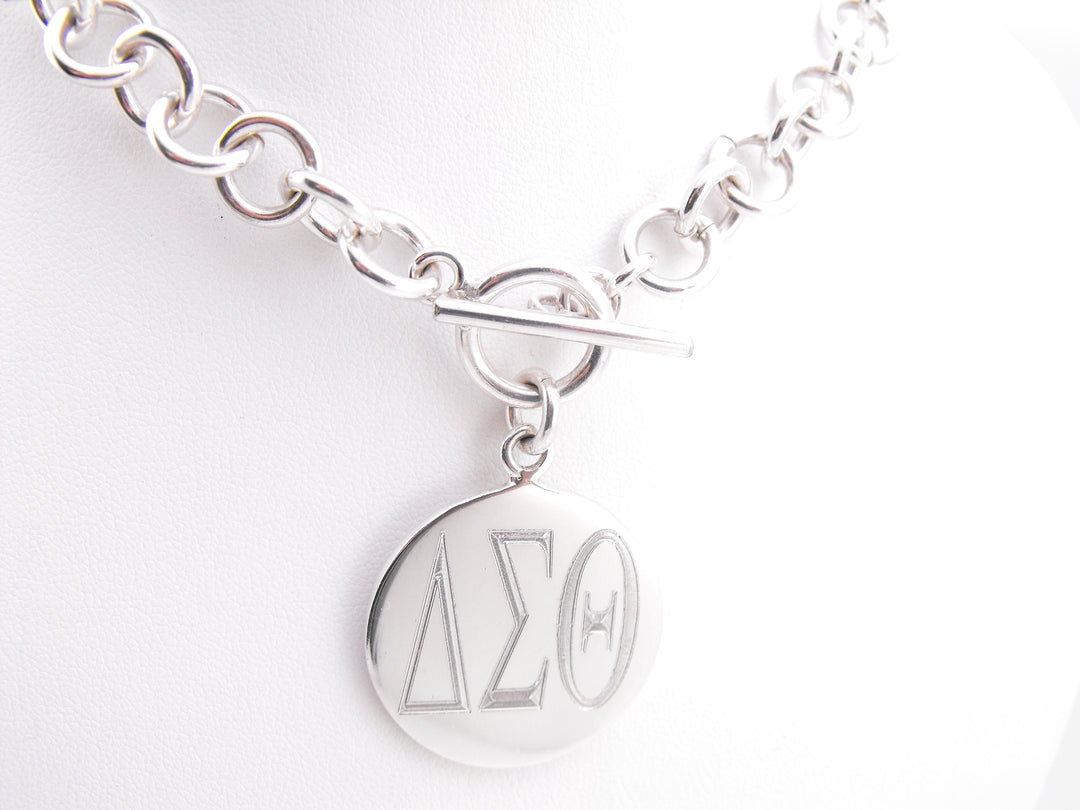 Single Link Necklace - DST