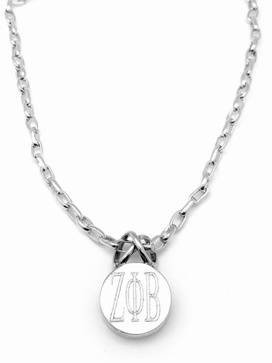 Sterling Silver Infinity Monogram Necklace