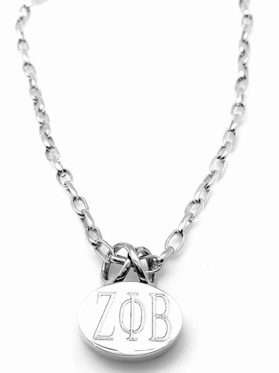 ZPB Oval Infinity Necklace