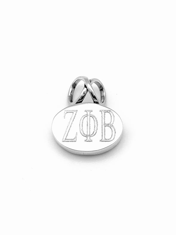 ZPB Oval Infinity Pendant
