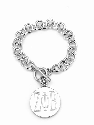 ZPB Single Link Bracelet