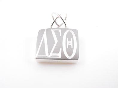 DST Infinity Square Pendant