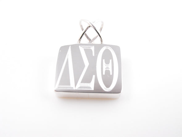DST Infinity Square Pendant