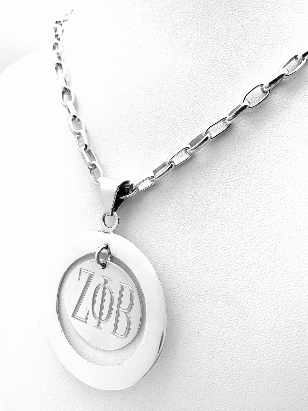 ZPB Halo Pendant Necklace