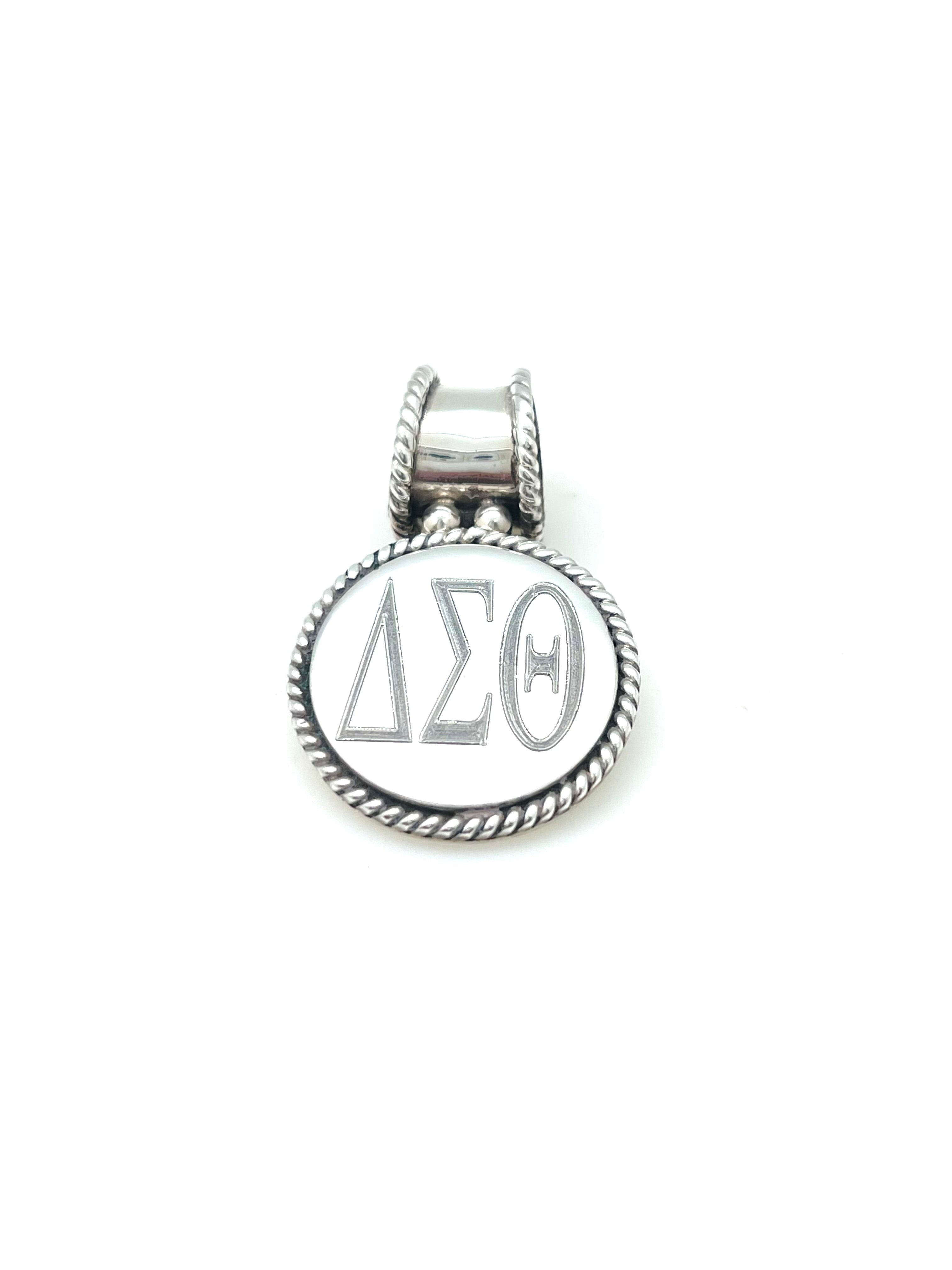 Delta Sigma Theta Braided Trimmed Pendant