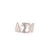 DST Cutout Ring- CZ