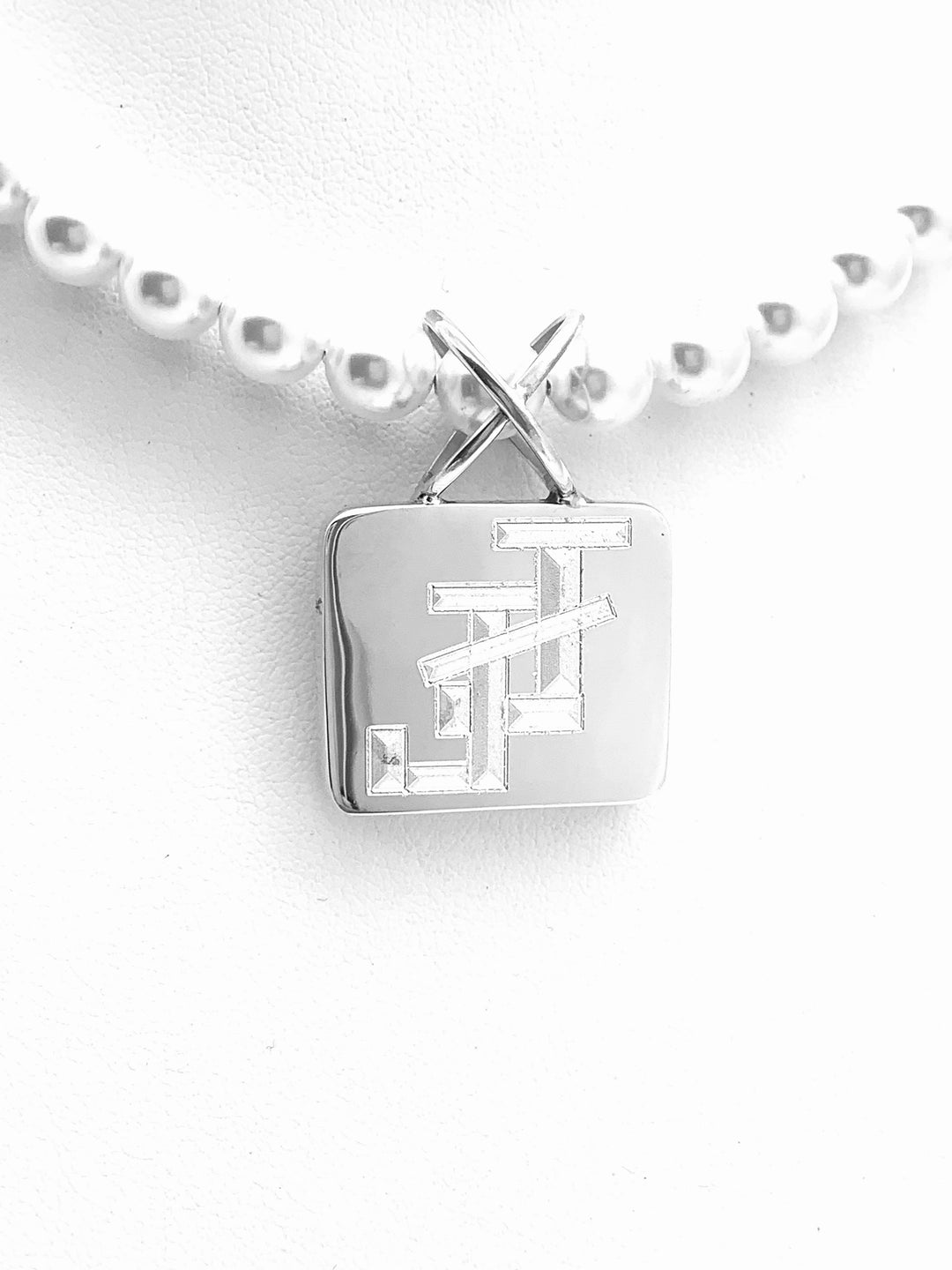 Jack and Jill Pendant